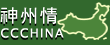 CC China